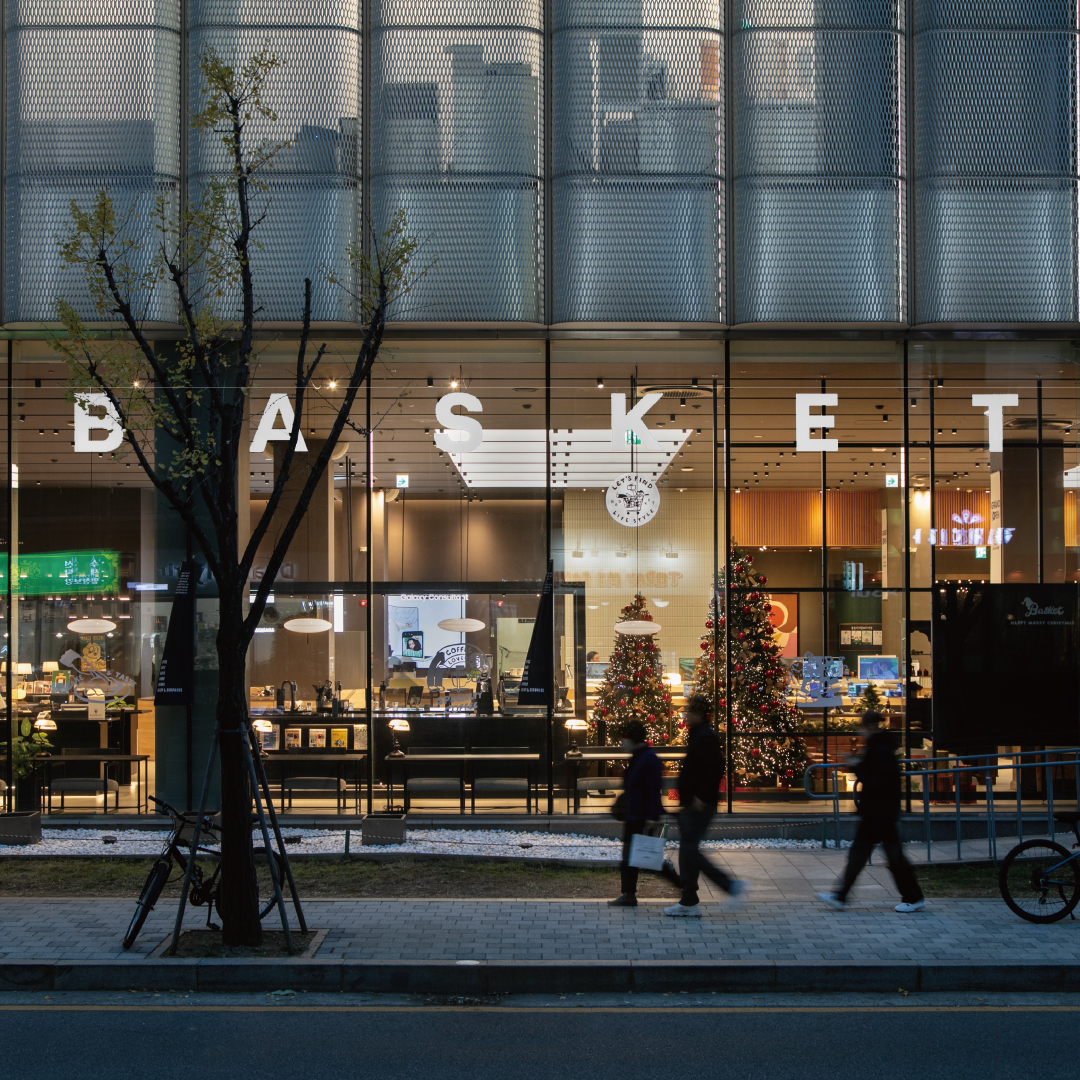 BASKET STORE