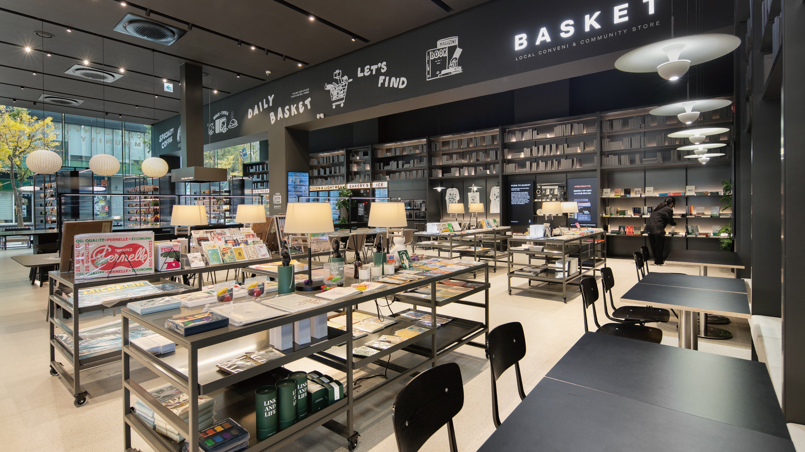 BASKET STORE 3