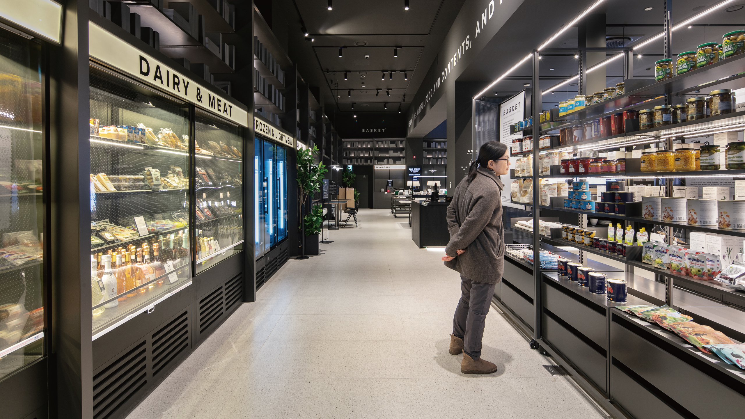BASKET STORE 4
