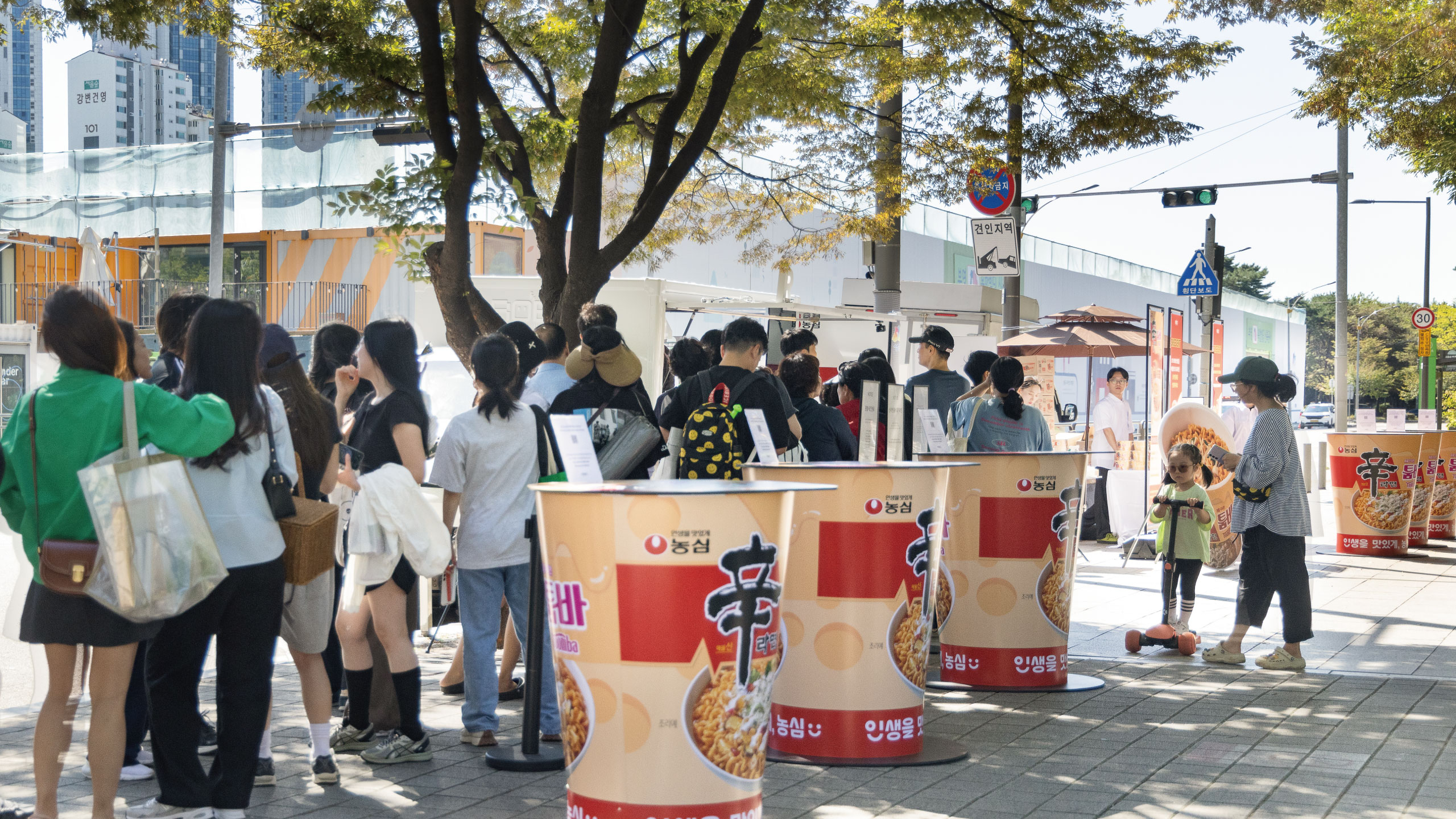 로보 레스토랑 1